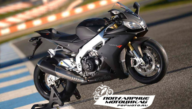 Aprilia RSV4 R