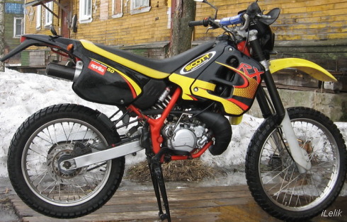 Aprilia RX 50 Racing
