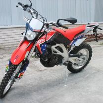Aprilia RXV 4.5