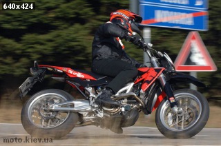 Aprilia RXV550