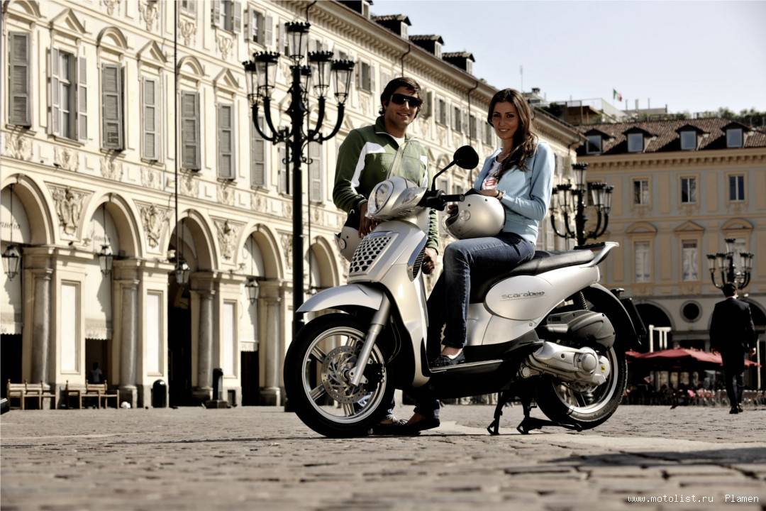 Aprilia Scarabeo 200ie