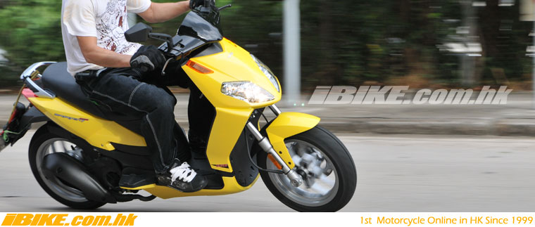 Aprilia Sportcity 2T