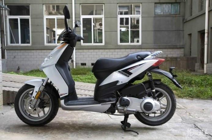 Aprilia Sportcity 300