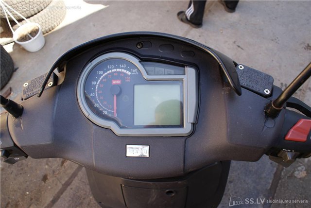 Aprilia Sportcity 50