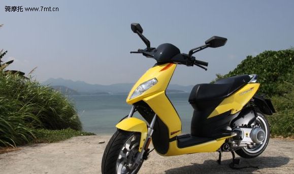 Aprilia Sportcity 50