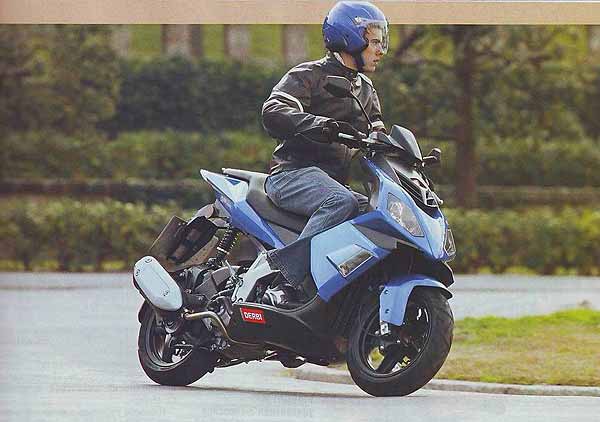 Aprilia Sportcity 50
