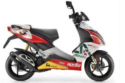 Aprilia Sportcity Cube 200