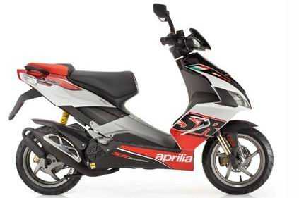 Aprilia Sportcity Cube 200