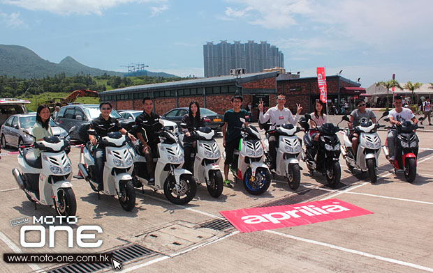 Aprilia Sportcity One 125 4T
