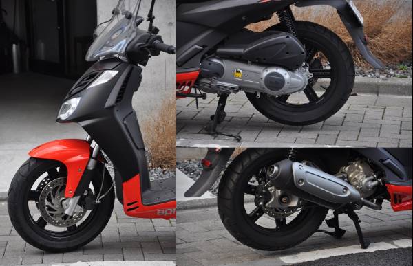 Aprilia Sportcity One 125 4T