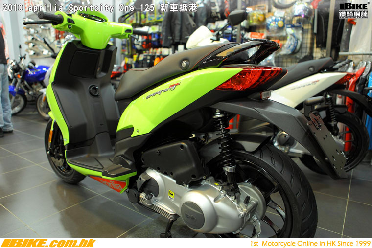 Aprilia Sportcity One 125