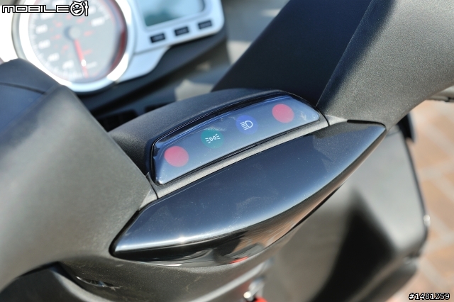 Aprilia Sportcity One 50 4T