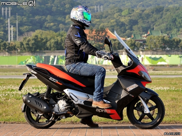 Aprilia Sportcity One 50 4T