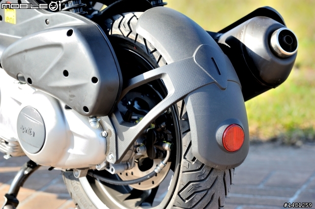 Aprilia Sportcity One 50 street