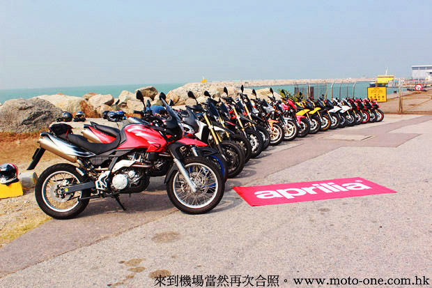 Aprilia Sportcity One 50