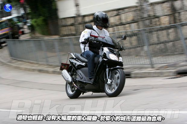 Aprilia Sportcity One