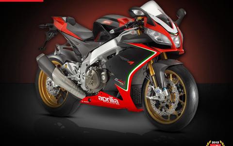 Aprilia Sportcity Street