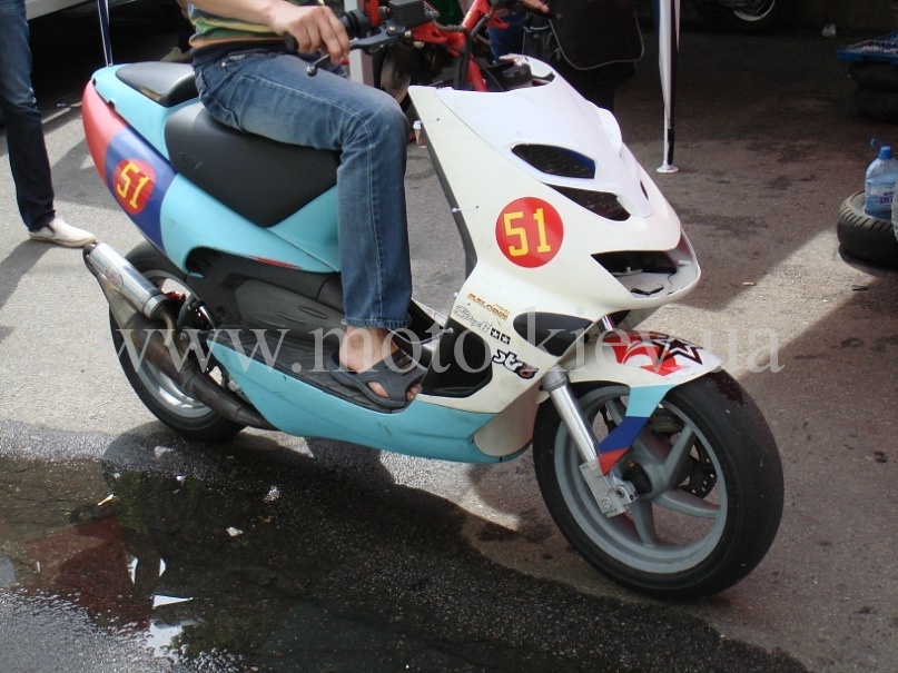 Aprilia SR 300 Aprilia SR 300