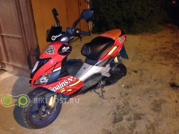Aprilia SR 50 R Street