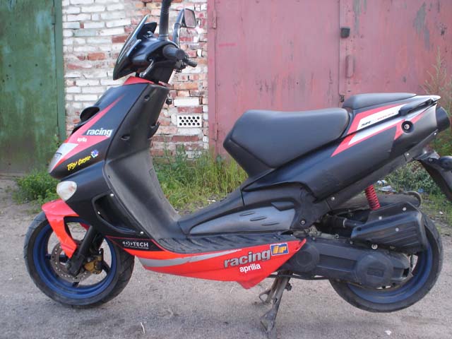 Aprilia SR 50 R