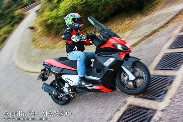 Aprilia SR 50 tuning