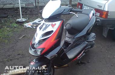 Aprilia SR 70