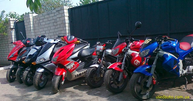 Aprilia SR
