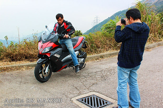 Aprilia SR Max 125