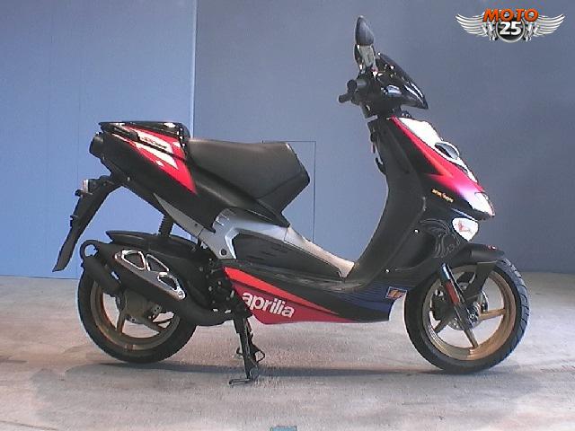 Aprilia SR Max 300