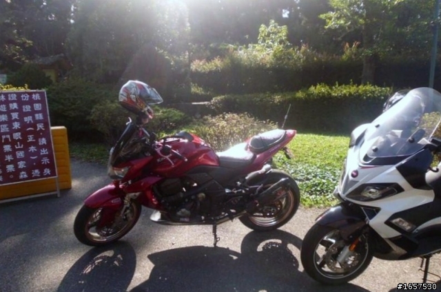 Aprilia SR Max