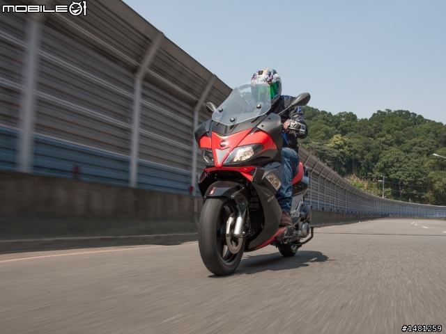 Aprilia SR Max