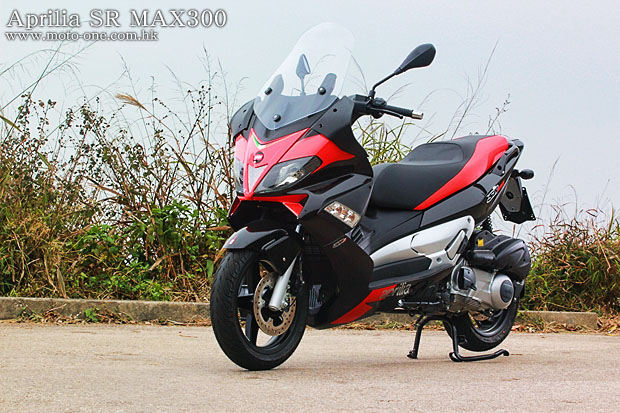 Aprilia SR Max