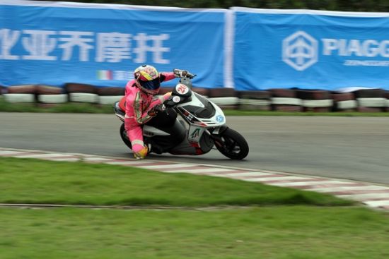 Aprilia SR Motard 125