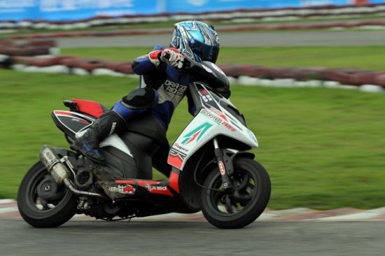Aprilia SR Motard 125