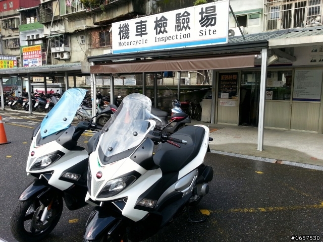 Aprilia SR Motard