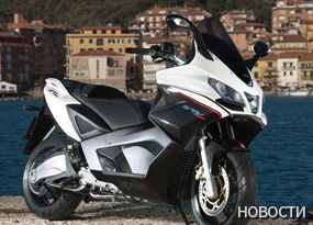 Aprilia SRV