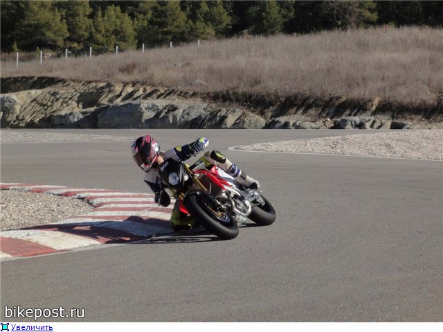 Aprilia SXV 4.5