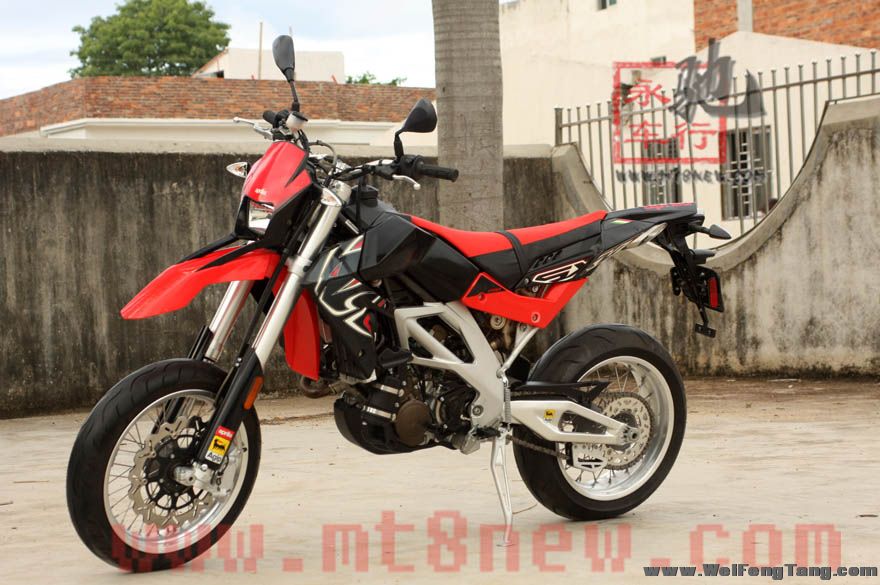 Aprilia SXV 550