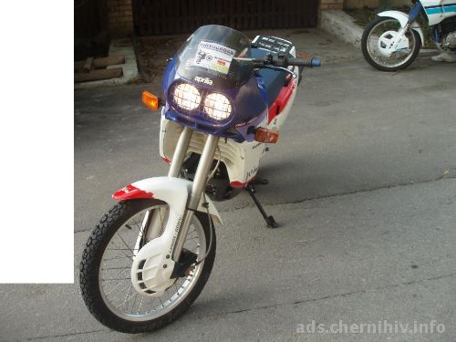 Aprilia ETX 350 Tuareg