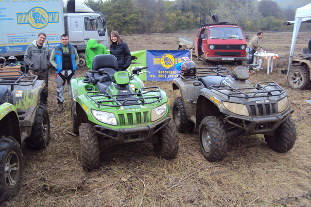 Arctic Cat 300 4x4