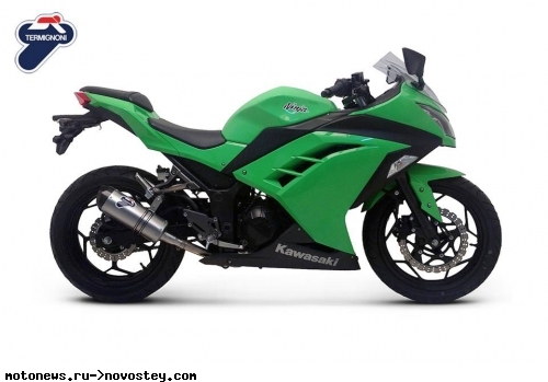 Arctic Cat 300cc