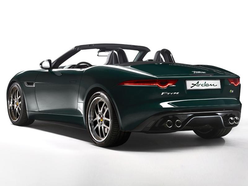 Arden Jaguar
