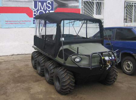 Argo Avenger