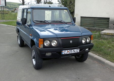 ARO 11.9