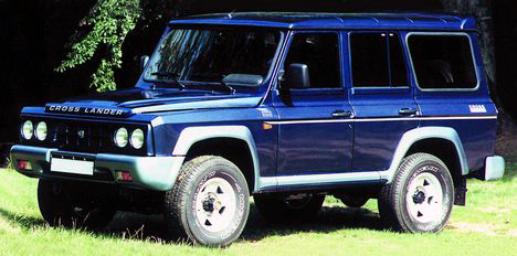 ARO 24