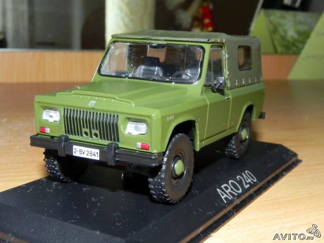 ARO 240
