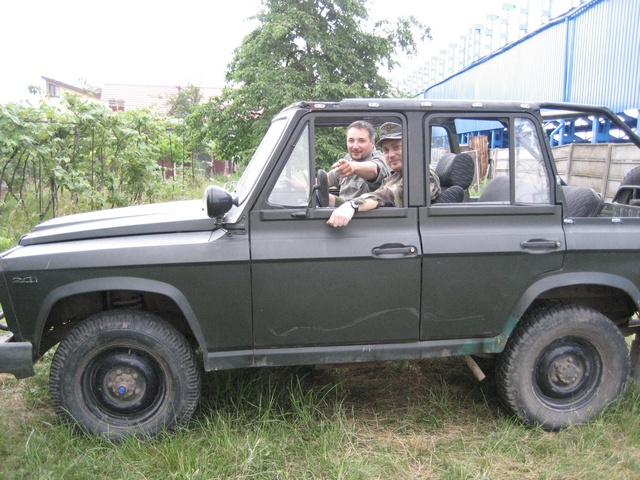 ARO 241