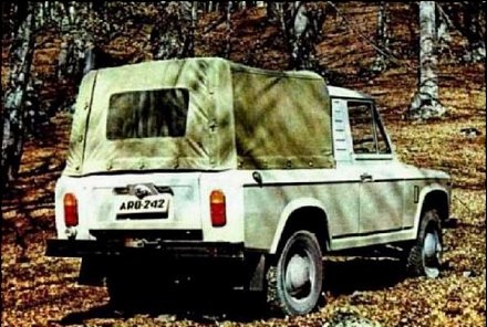 ARO 242