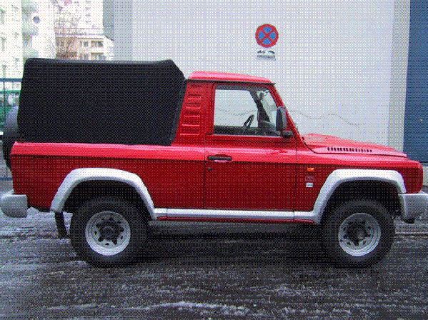 ARO 242 ARO 242