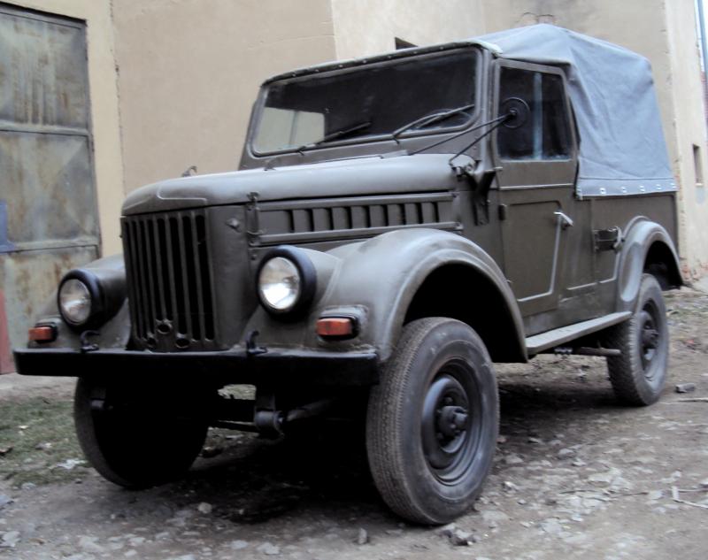 ARO M-461